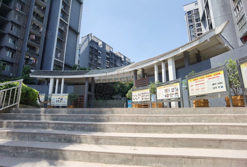竹园小区(大渡口),祥福路92号-重庆竹园小区(大渡口)二手房,租房,房价