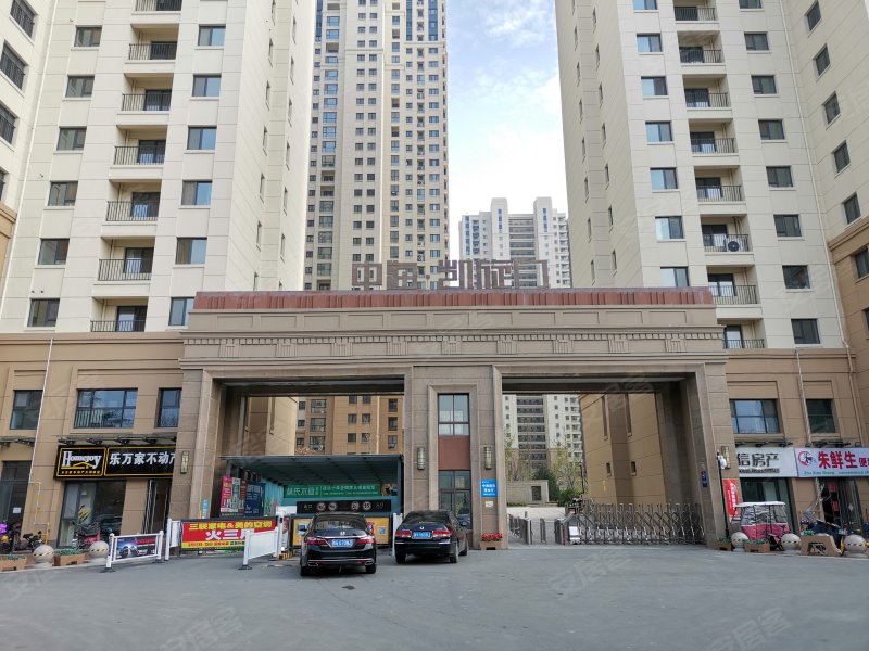 中海大观天下三期凯旋门