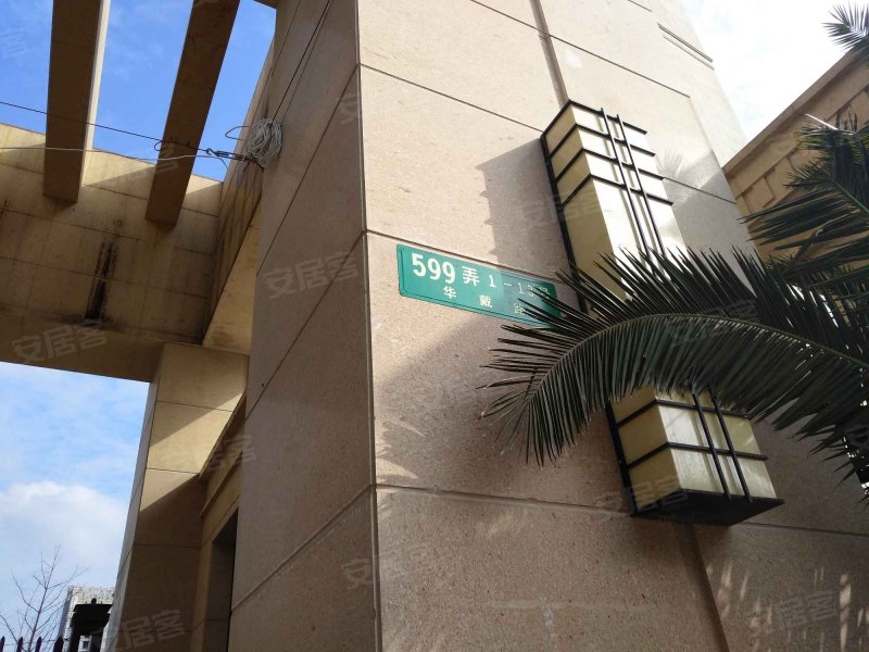 凯佳公寓(东区) 