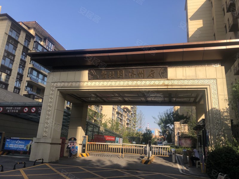 碧桂园济州府,杨柳街-济宁碧桂园济州府二手房,租房,房价-济宁安居客