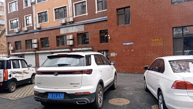 鸿运家园,建设大街3312号-通化鸿运家园二手房,租房,房价-通化安居客