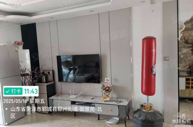 御景苑(北区)3室2厅118㎡55万二手房图片