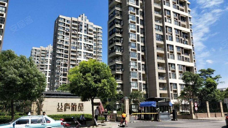 丝庐雅苑(二期公寓住宅)