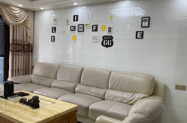 绿景国际花城3室2厅110㎡48万二手房图片