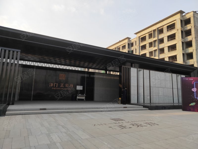 津门正荣府,瑞雪路-天津津门正荣府二手房,租房,房价-天津安居客