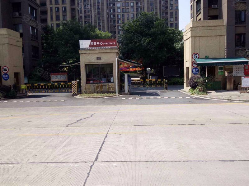 万科清林径(公寓住宅)