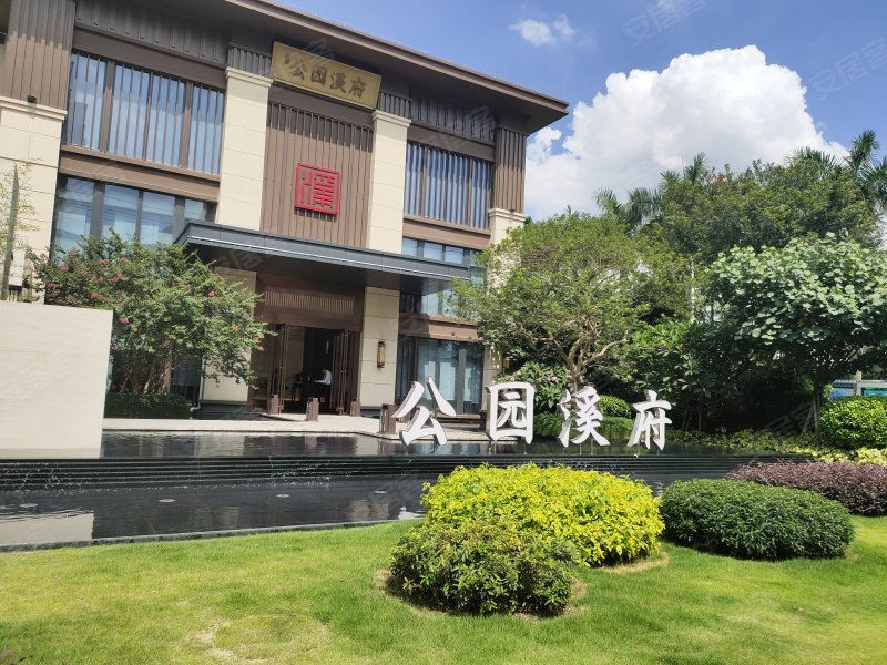 人和公园溪府,北湖北路49号-南宁人和公园溪府二手房,租房,房价-南宁