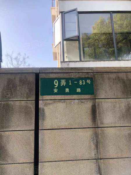 安亭新镇宾根花园(别墅) 