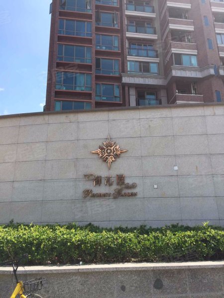 御沁园(东区公寓住宅) 