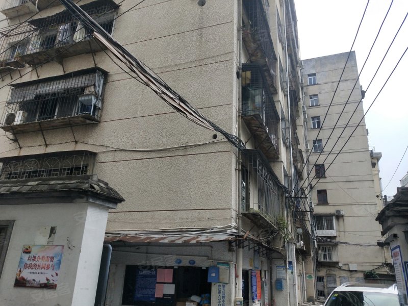 福建省外事厅华林直巷单位宿舍