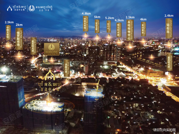 柬埔寨金边约¥84～103万置业柬埔寨首都金边新房公寓图片