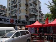 南湖小区图片