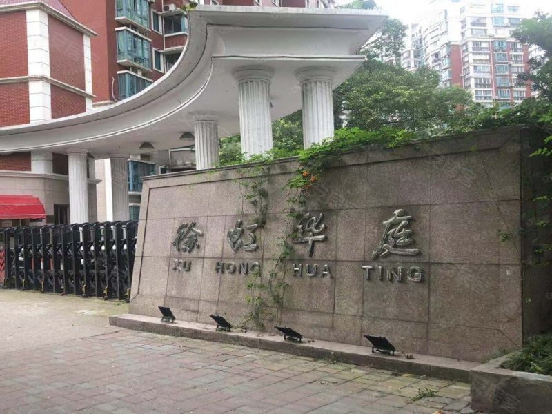 徐虹华庭哈佛印象