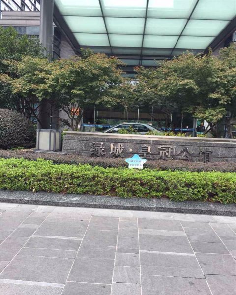 皇冠花园(三期)