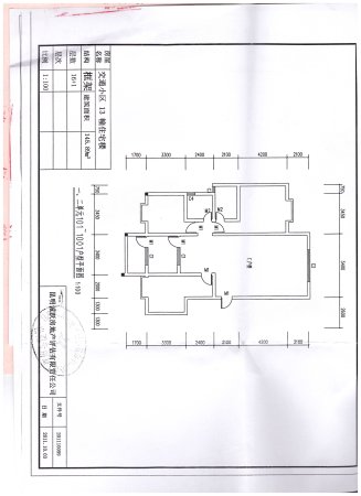 交通小区3室2厅2卫145.89㎡南70万