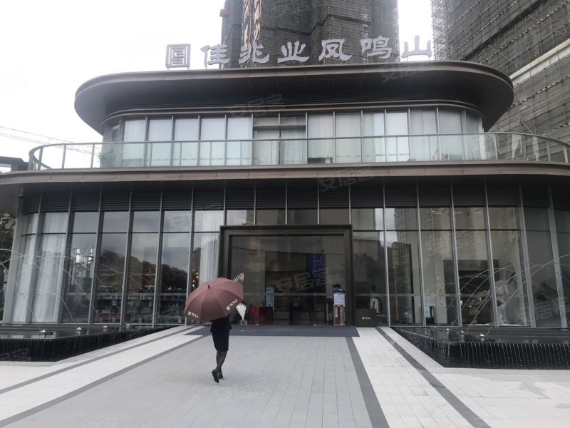 佳兆业凤鸣山,悦珀大街10号-广州佳兆业凤鸣山二手房,租房,房价-广州