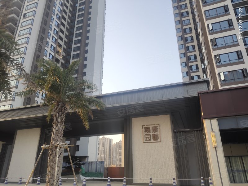 康馨嘉园,龙潮路4号-湛江康馨嘉园二手房,租房,房价-湛江安居客