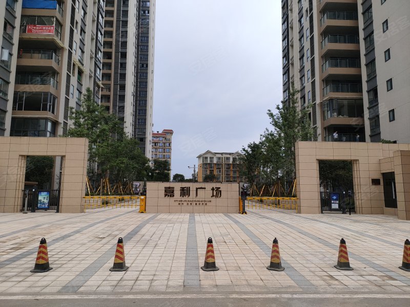 嘉利广场,古什路,近澜沧江西路-德阳嘉利广场二手房,租房,房价-德阳