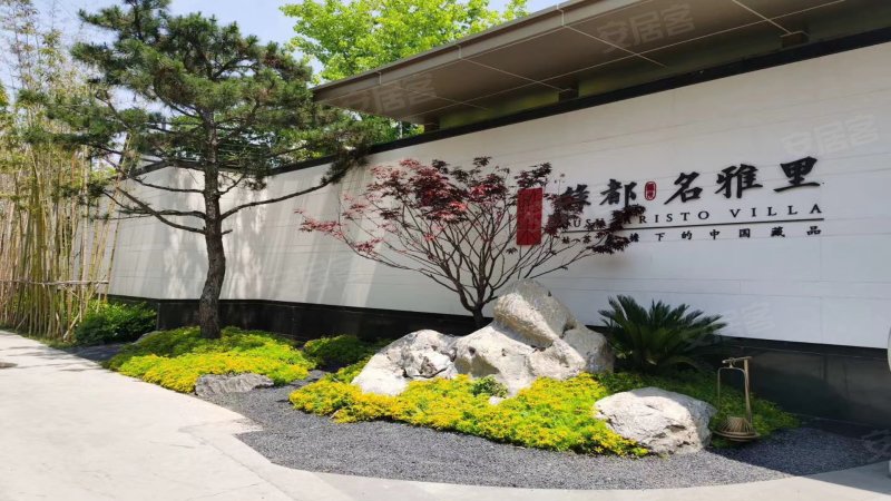 绿都姑苏雅集,人民路,近东二路-苏州绿都姑苏雅集二手房,租房,房价