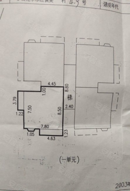 倮果花园2室2厅1卫84.48㎡南北21万