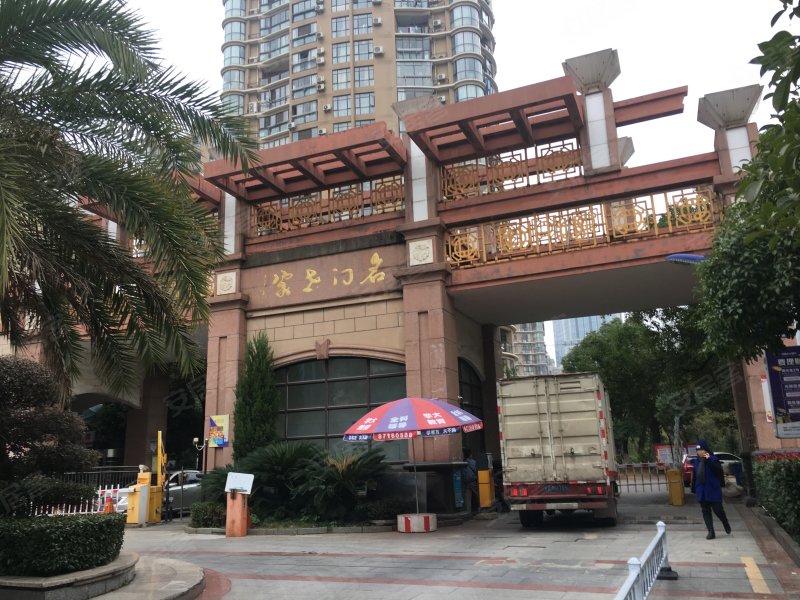 红谷滩区名门世家(商住楼)