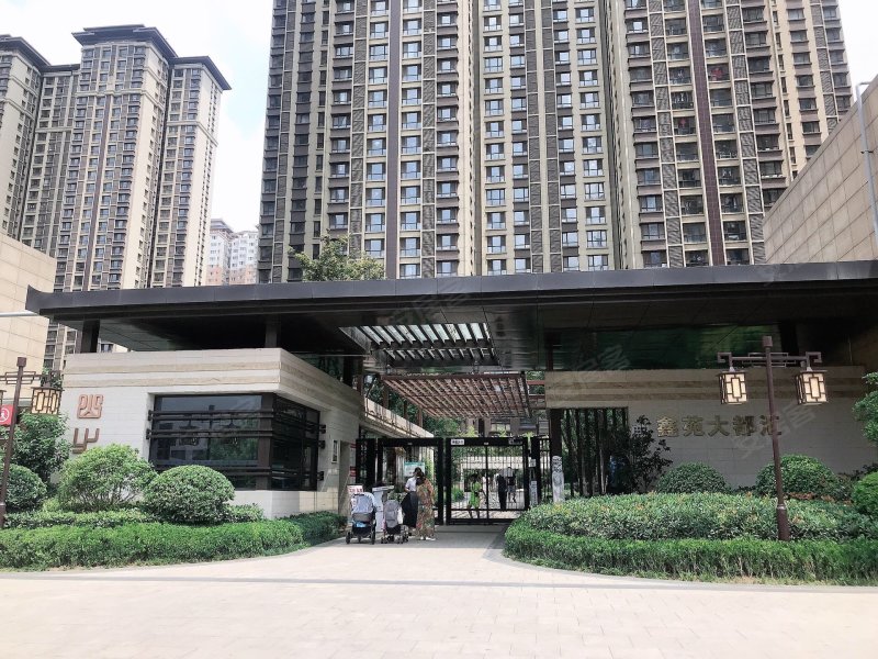 鑫苑大都汇,桃园北路258号-西安鑫苑大都汇二手房,租房,房价-西安安居