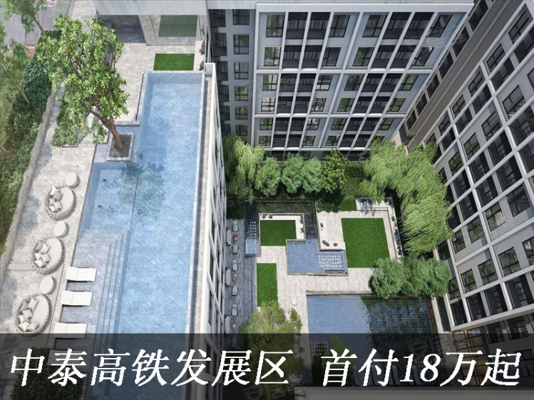 泰国曼谷约¥67～81万曼谷LP15 慕斯公寓新房公寓图片