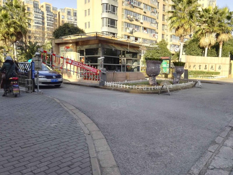 新时代富嘉花园 