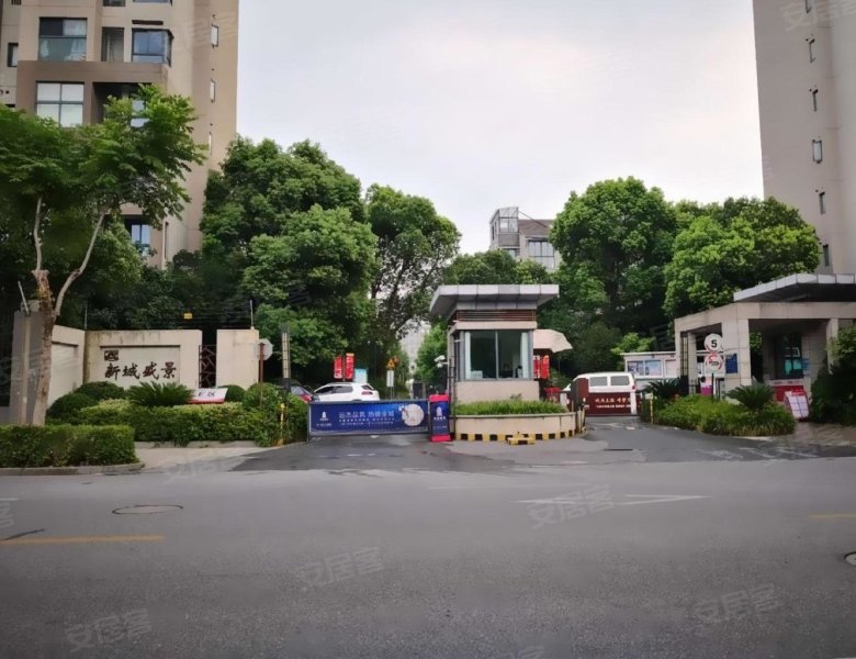 新城盛景d区(公寓住宅)