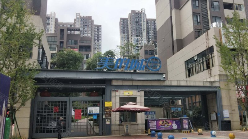 美的城,东城大道-遵义美的城二手房,租房,房价-遵义安居客