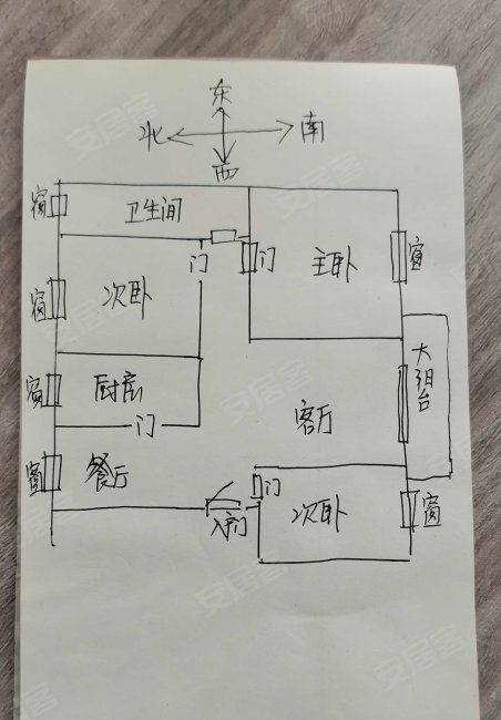 时代华庭A区3室2厅1卫120㎡南北67万