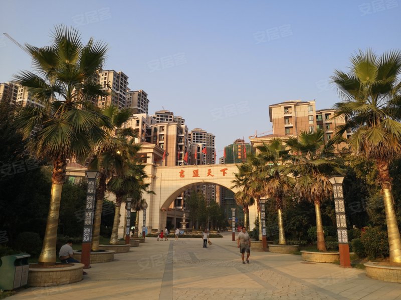 吉盟天下一期,杨家坪路-湘西吉盟天下一期二手房,租房,房价-湘西安居