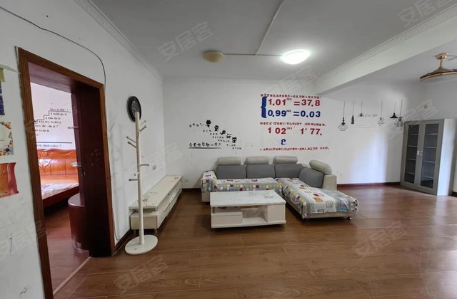 生化新村2室2厅90.1㎡109万二手房图片