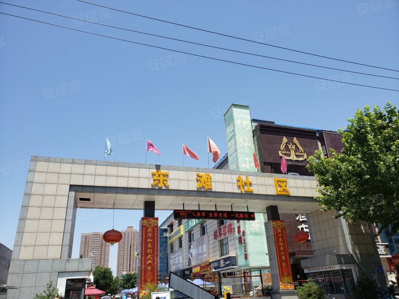 东滩社区北区,丈八西路-西安东滩社区北区二手房,租房,房价-西安安居