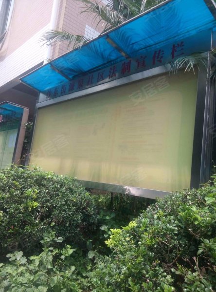 金园大厦,广园东路1850-1852号-广州金园大厦二手房,租房,房价-广州