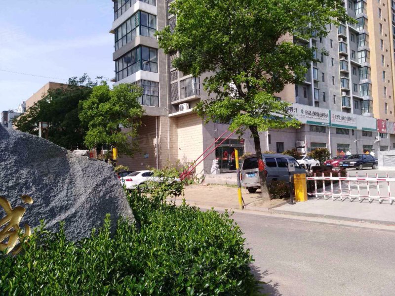 瓯龙现代城