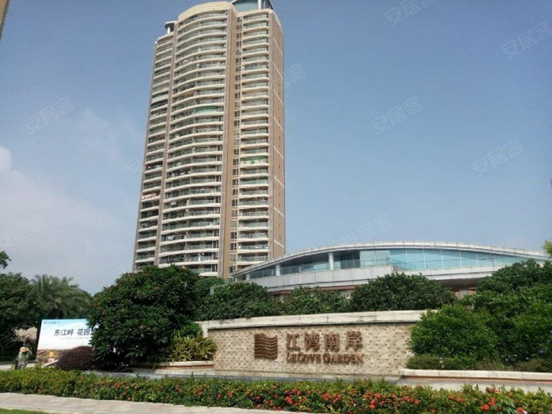 保利达江湾南岸