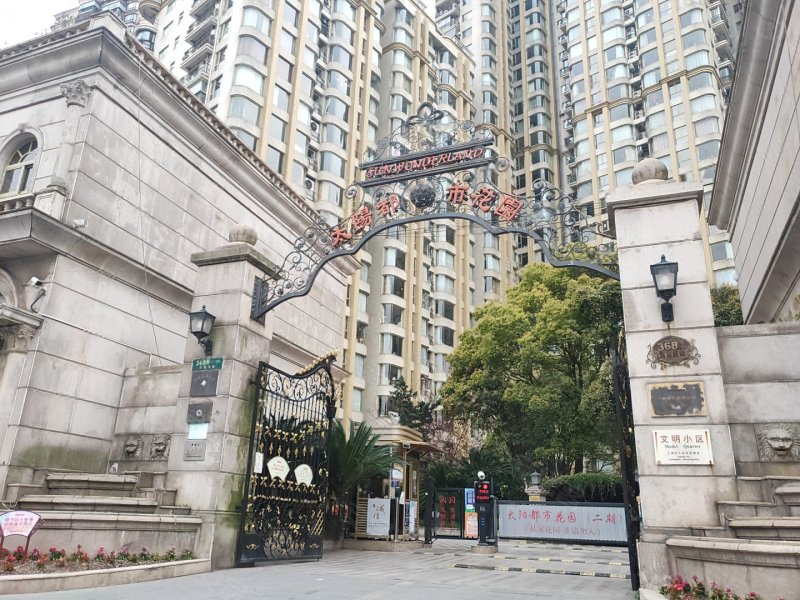 太阳都市花园(北区),河南南路368弄-上海太阳都市花园(北区)二手房