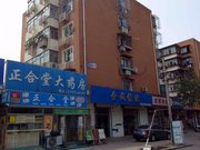 嘉陵道小区图片