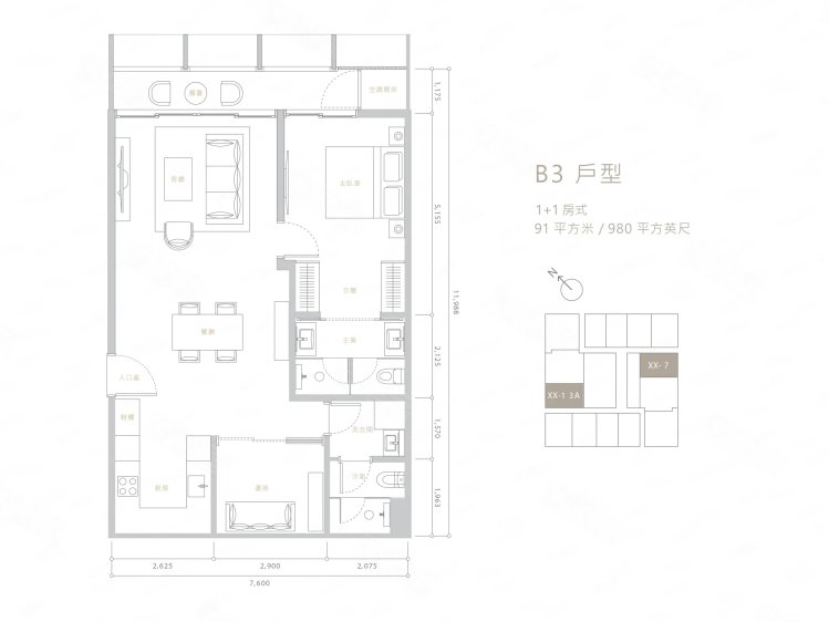 马来西亚吉隆坡¥242～434万吉隆坡CONLAY BY E&O：奢华住宅体验新房公寓图片