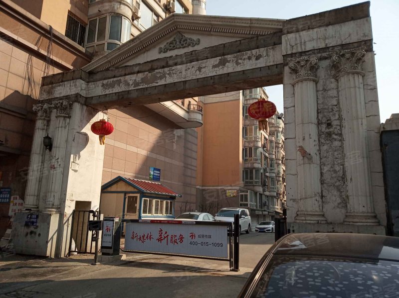 新华园(铁东),山南街1甲17号-鞍山新华园(铁东)二手房,租房,房价-鞍山