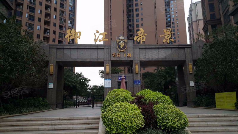 百信御江帝景一期,池峰路1号-泉州百信御江帝景一期二手房,租房,房价