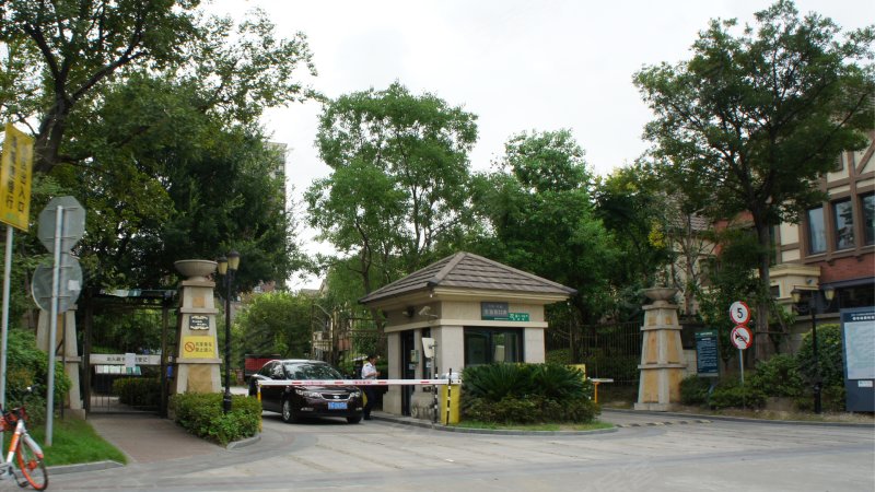 保利叶语(一期别墅)