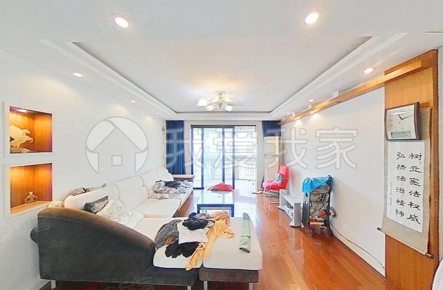 美之国花园4室2厅127.71㎡210万二手房图片