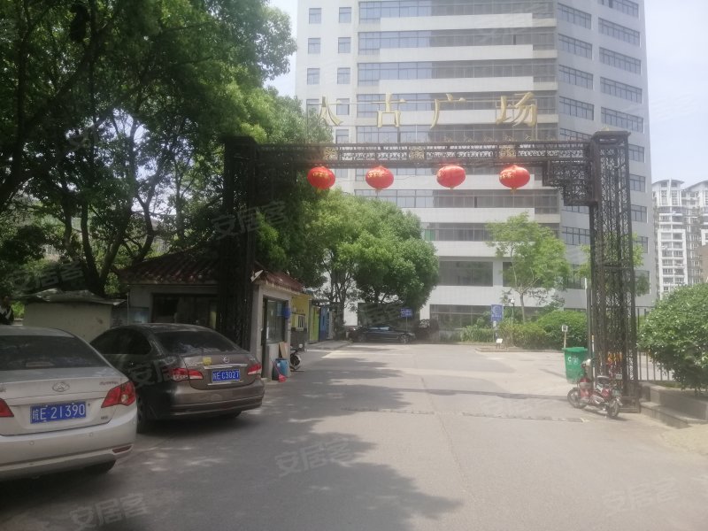 太古广场,华飞路58号-马鞍山太古广场二手房,租房,房价-马鞍山安居客