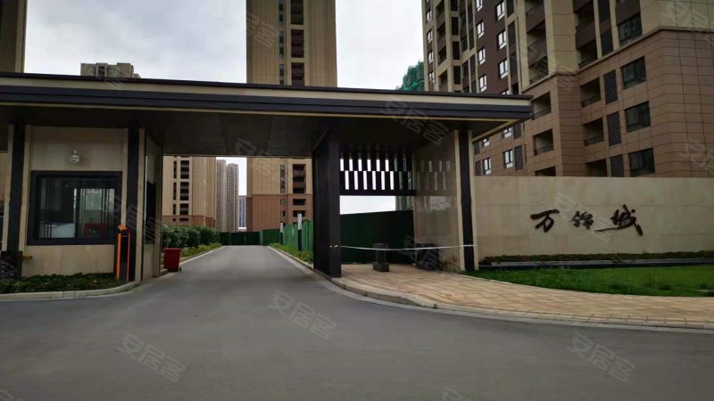 城置国际花园城四期万锦城