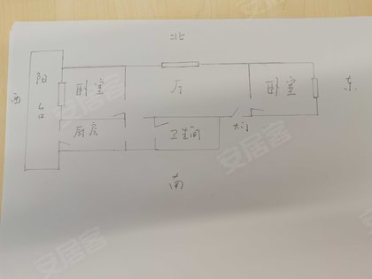 房源图