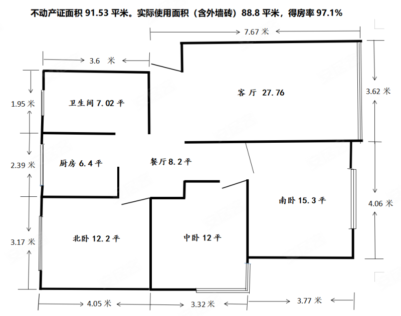 吴杨路55弄小区3室2厅1卫91.53㎡南北316万