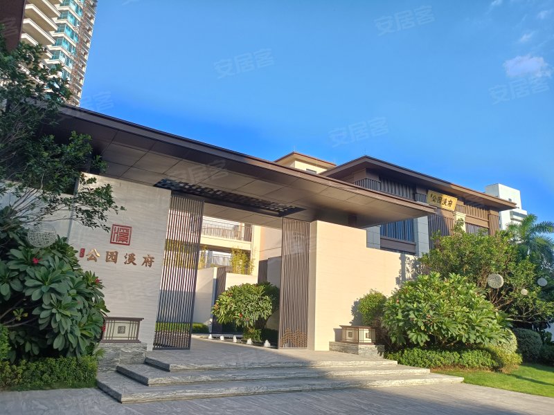 人和公园溪府,北湖北路49号-南宁人和公园溪府二手房,租房,房价-南宁