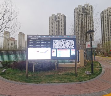 季景峰阁观锦苑